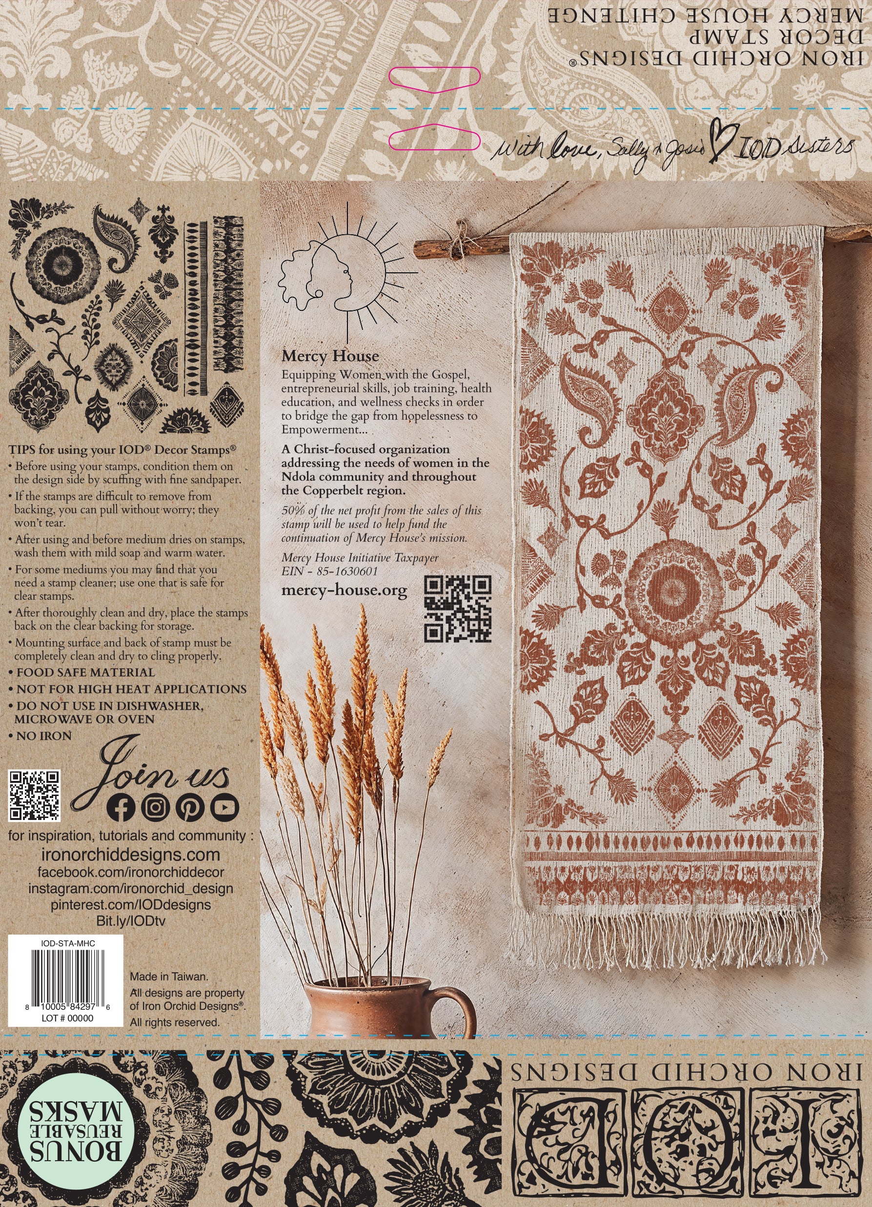 Mercy House Chitenge IOD Stamp *NEW*