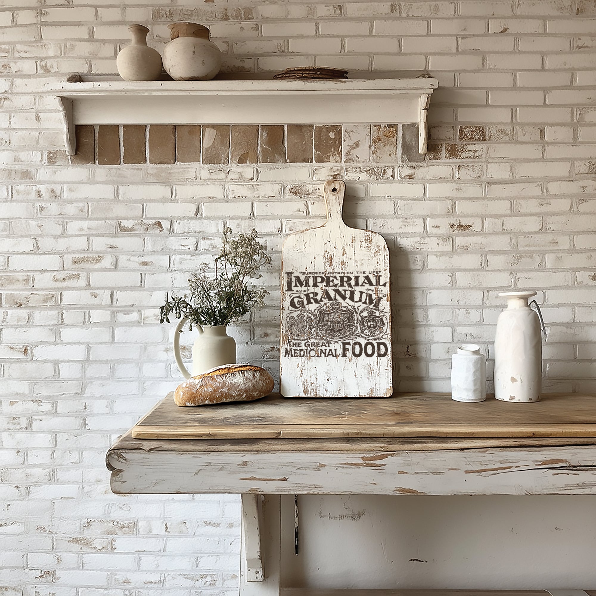 Home Sweet Home IOD Decor Transfer