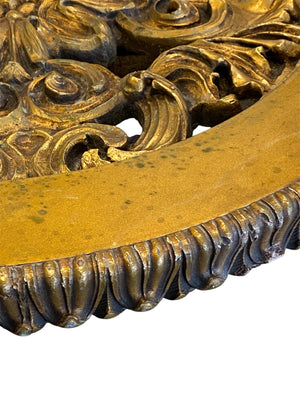 Flower - Architectural Salvage