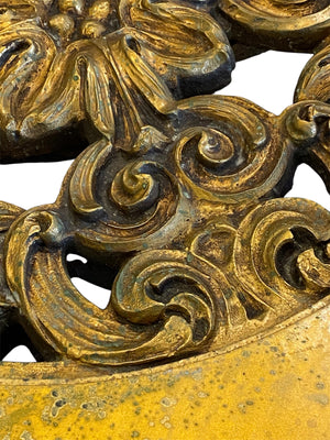 Flower - Architectural Salvage