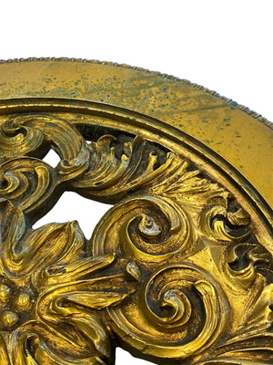 Flower - Architectural Salvage