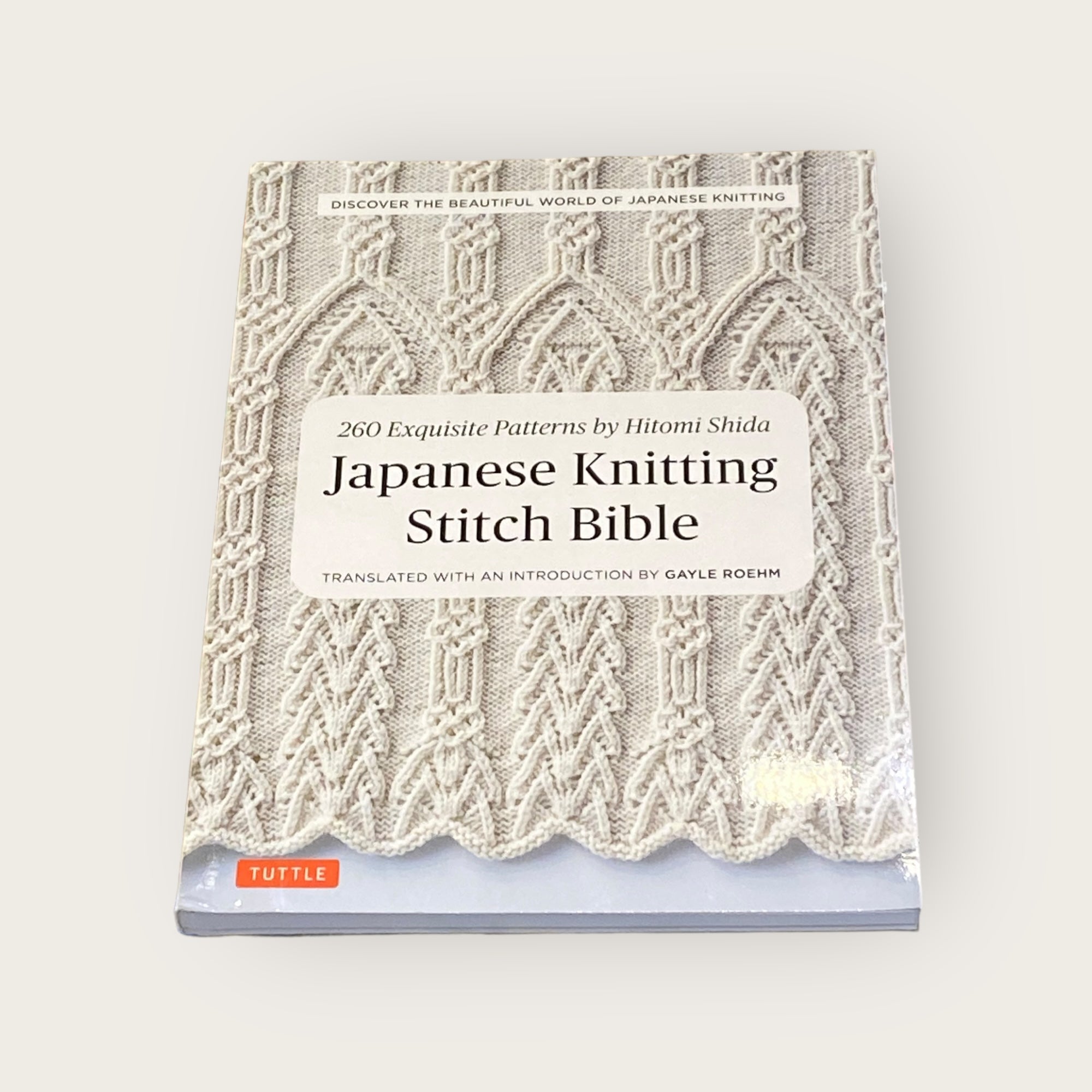 Japanese Knitting Stitch Bible