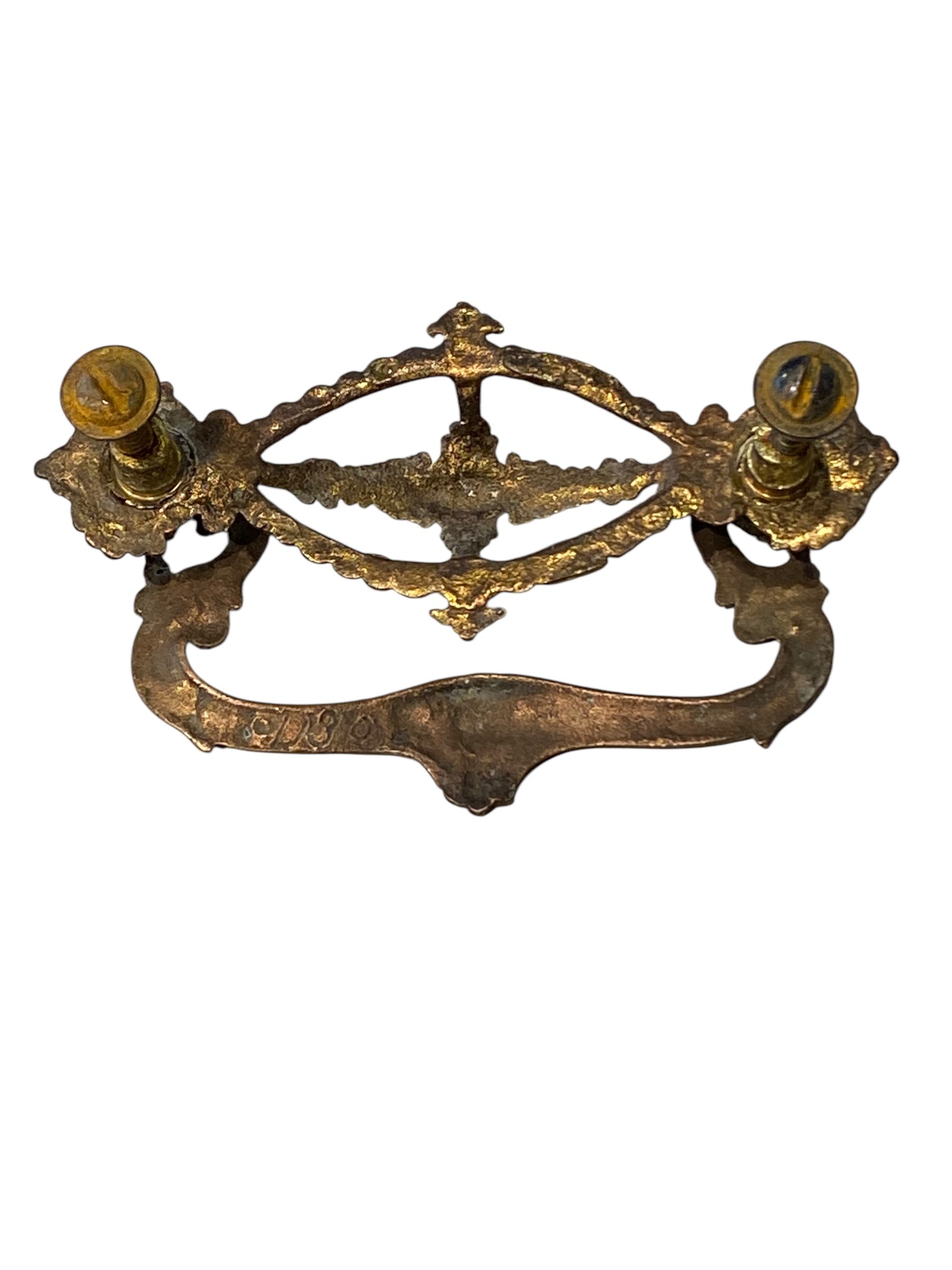 Antique Victorian Ornate Copper Pull