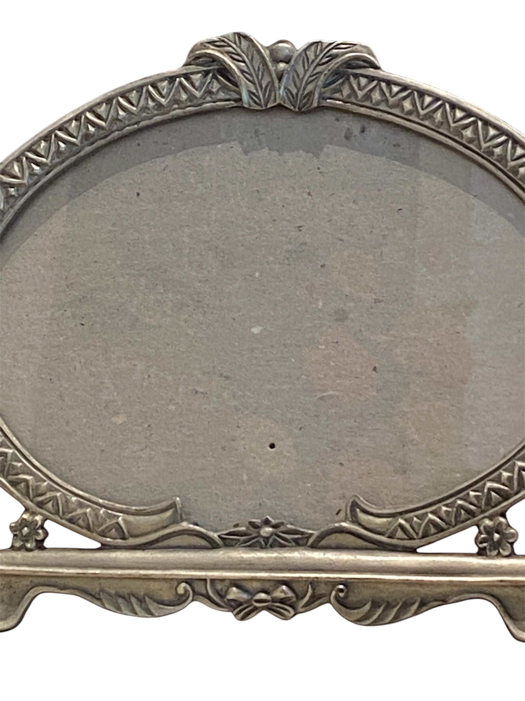 Vintage Oval Pewter Frame