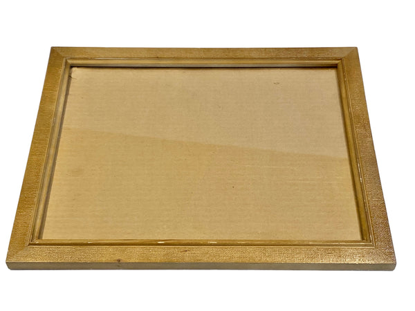 Wood Basket Weave Frame (14x17.5")